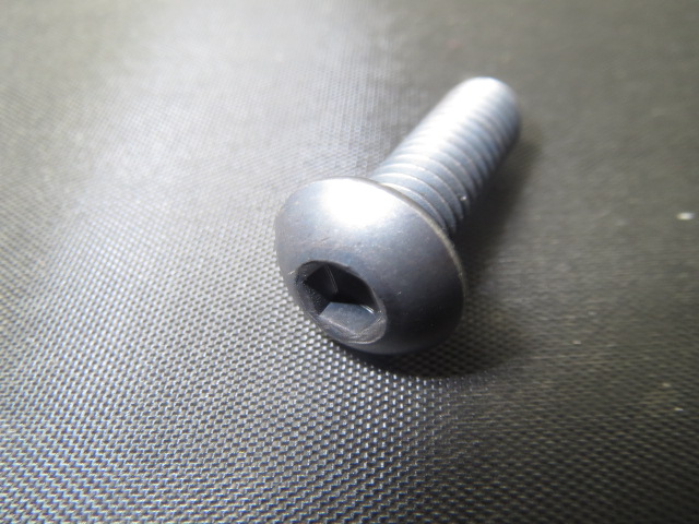 (image for) 5/16-24 STEEL BUTTON HEAD ALLEN BOLT black oxide (PACKAGED 3PC) UP TO 1-1/4"